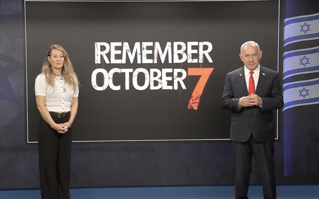Prime Minister Benjamin Netanyahu with October 7 survivor Sabine Tasa in a video statement on August 29, 2024. (Screen capture/GPO)